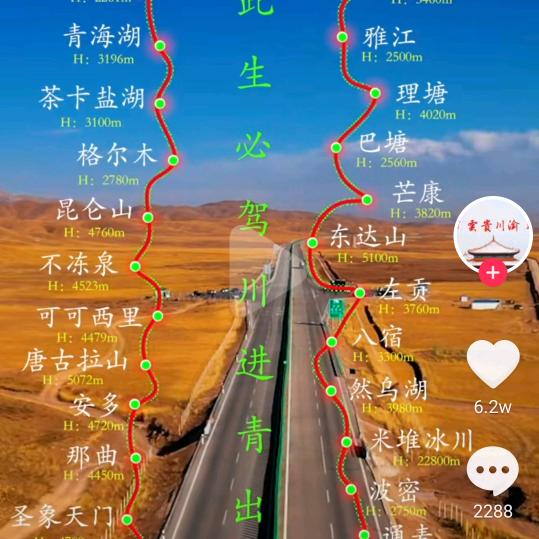 Mr武