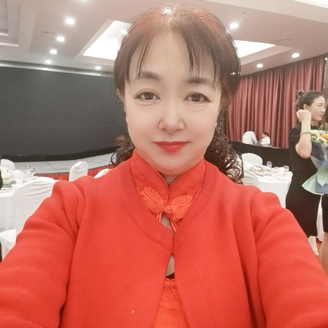 新新康美