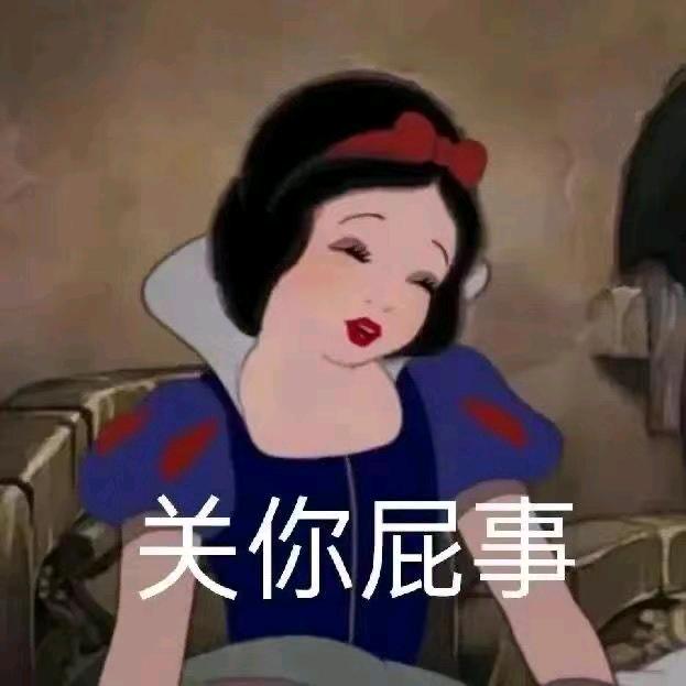 星河予与