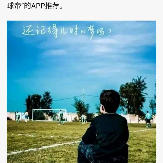 光