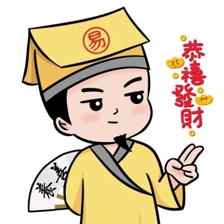 玄武哥