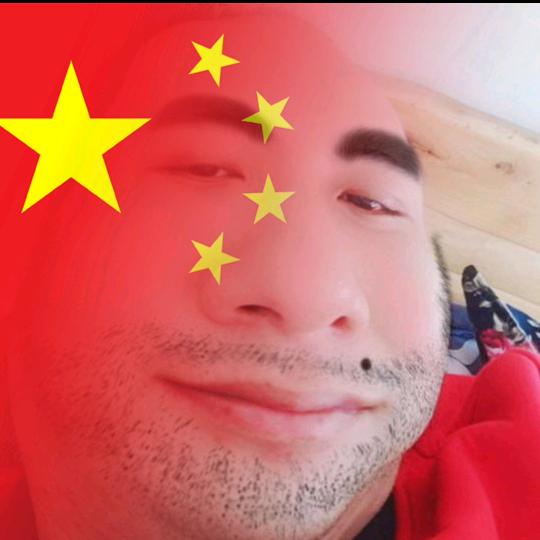 扯虎皮