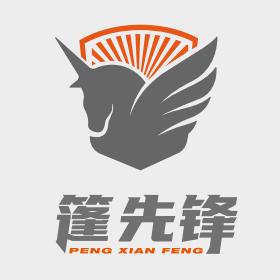 莱阳新时代车业有限公司
