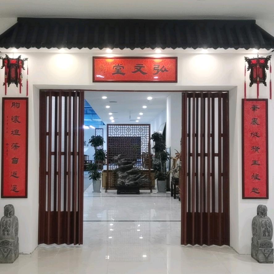 弘文堂艺术