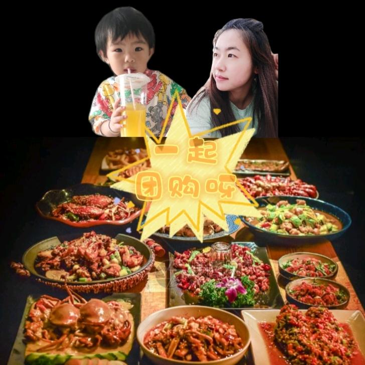 喂，来干饭啊！