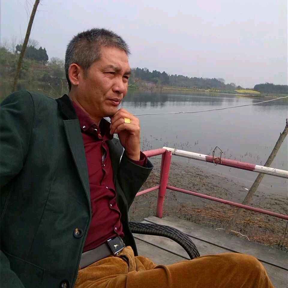 忠义