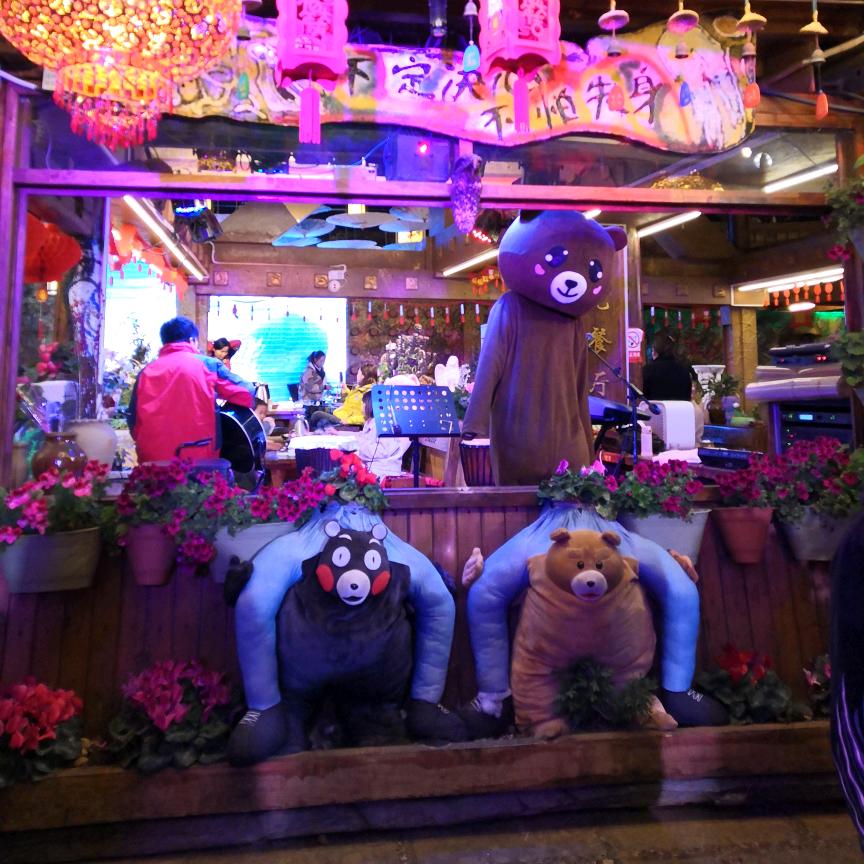 👩‍❤️‍👨像花儿一样💕