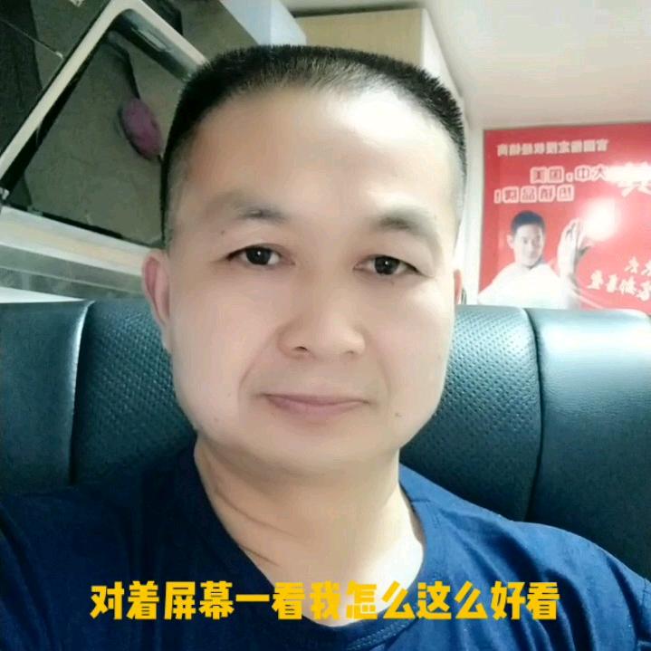 抖疯子:周老四