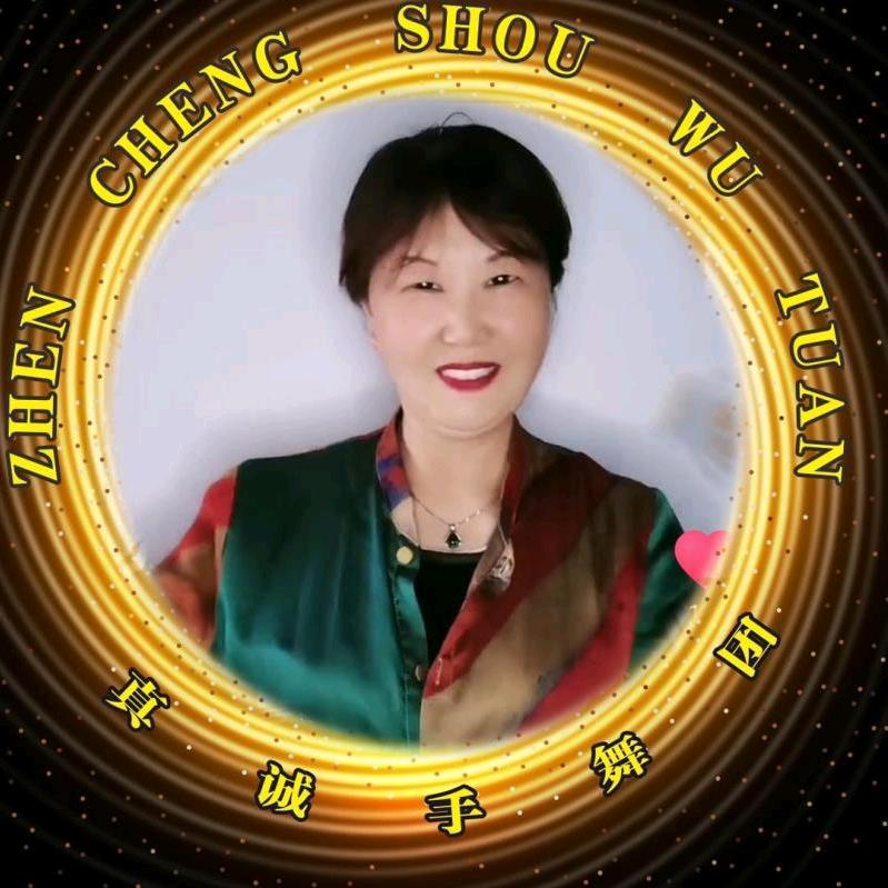 彩虹姐👐