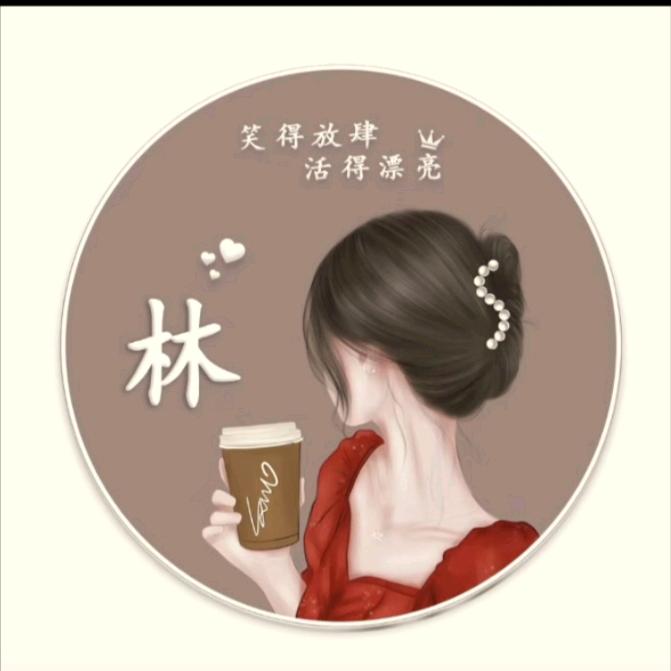 ♥️忆苦思甜😋