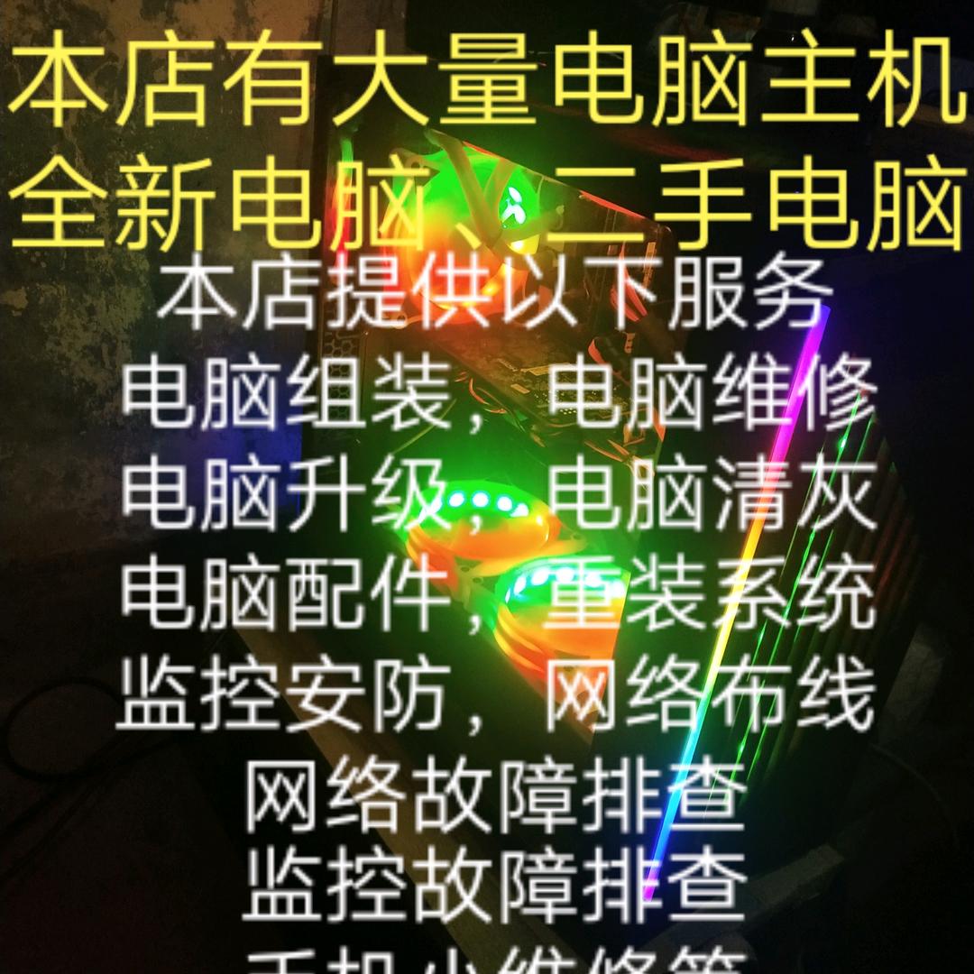 泸溪阿祥