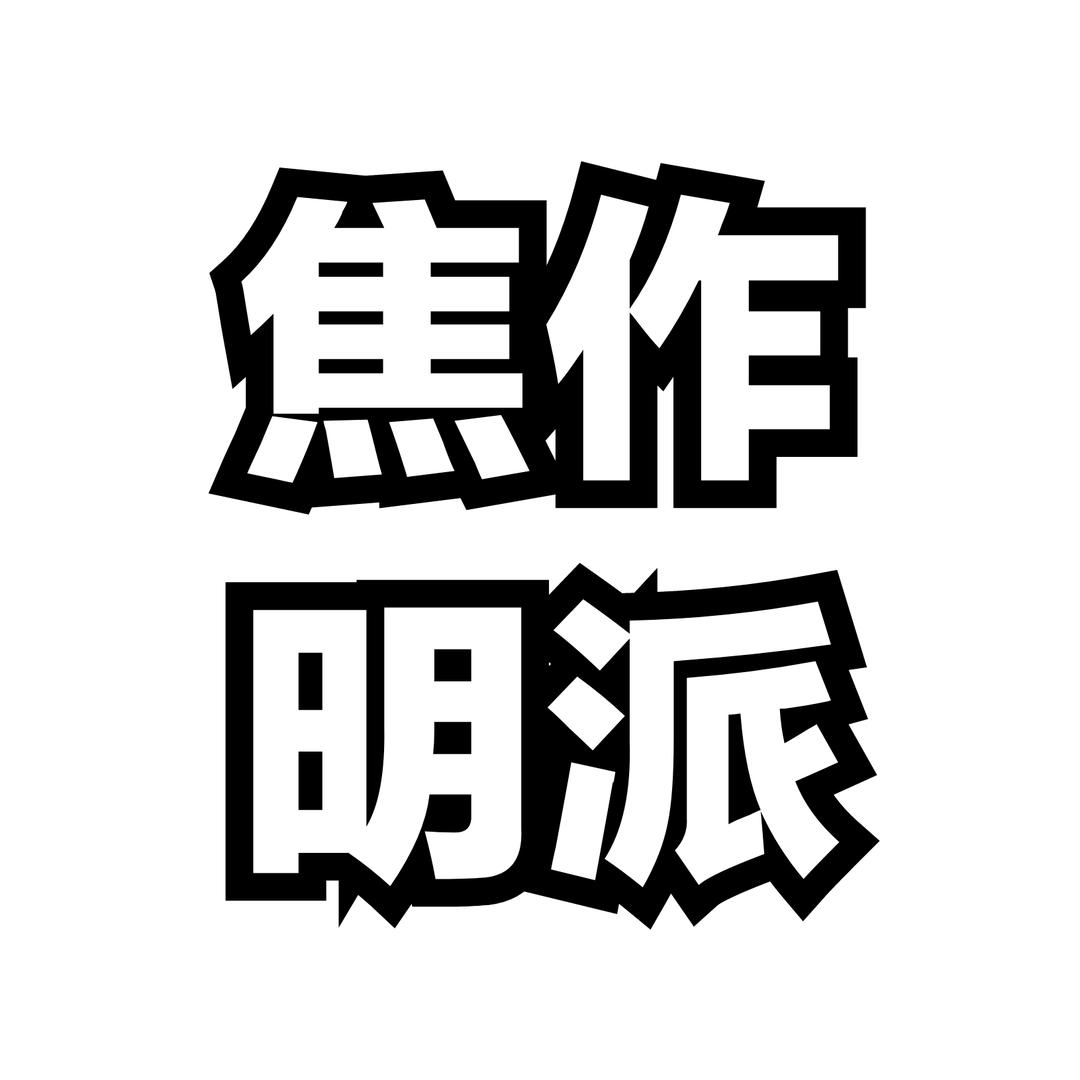 焦作明派