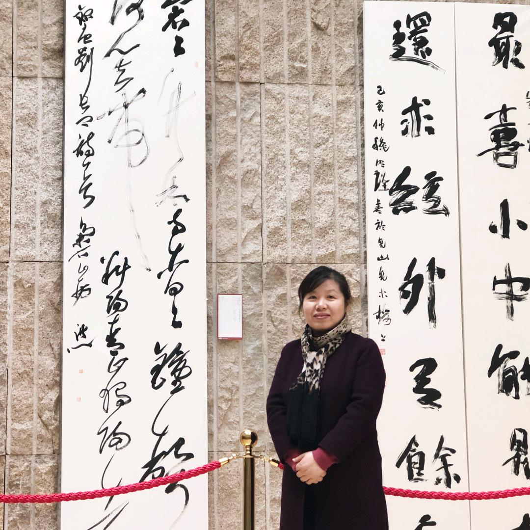 清凉摹古书法