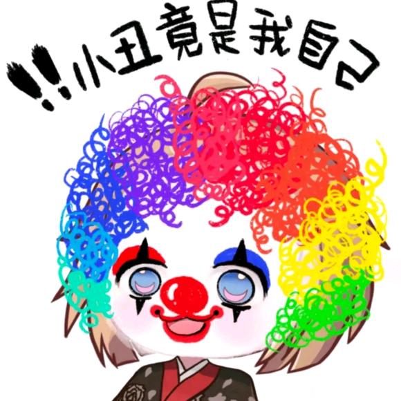 板栗瓶    🕷️