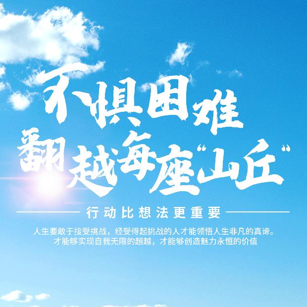 平顶山赵姐带你看好房