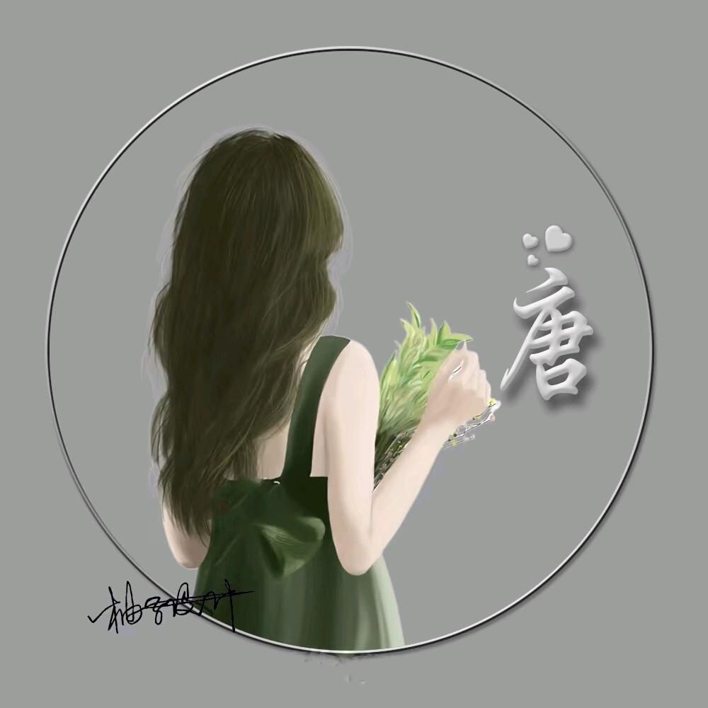 麦子