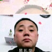 易总直播