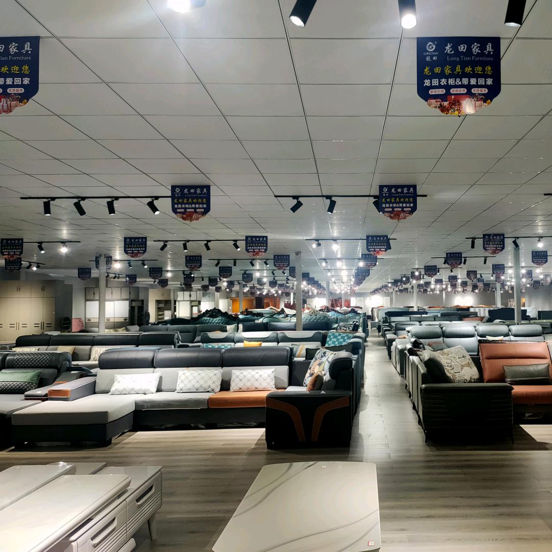 文山龙田家具批发城