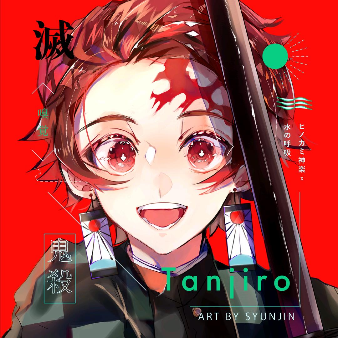 柠澈。