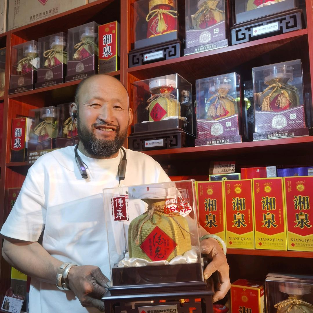 丰宁满族自治县卢志文宏鑫综合门市酒水饮料