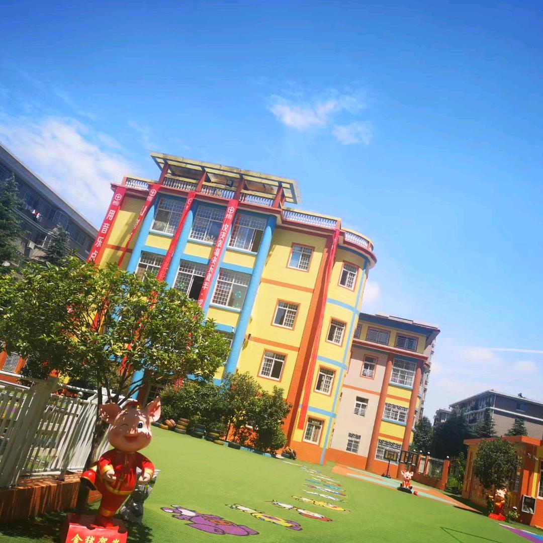 晨希·格尔幼儿园