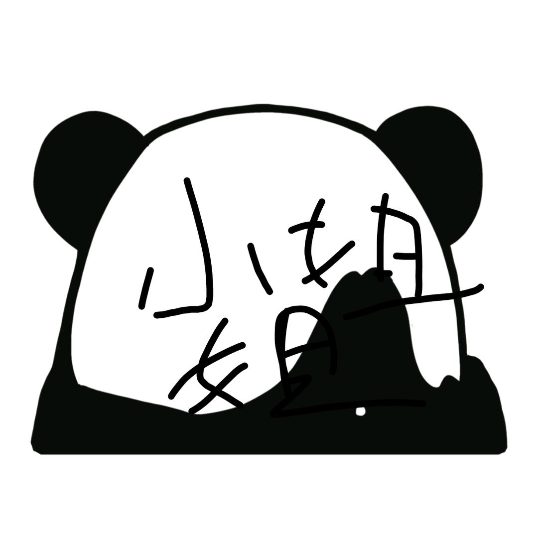 小哥…邵