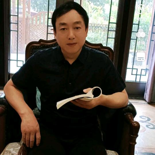 龍祥文化