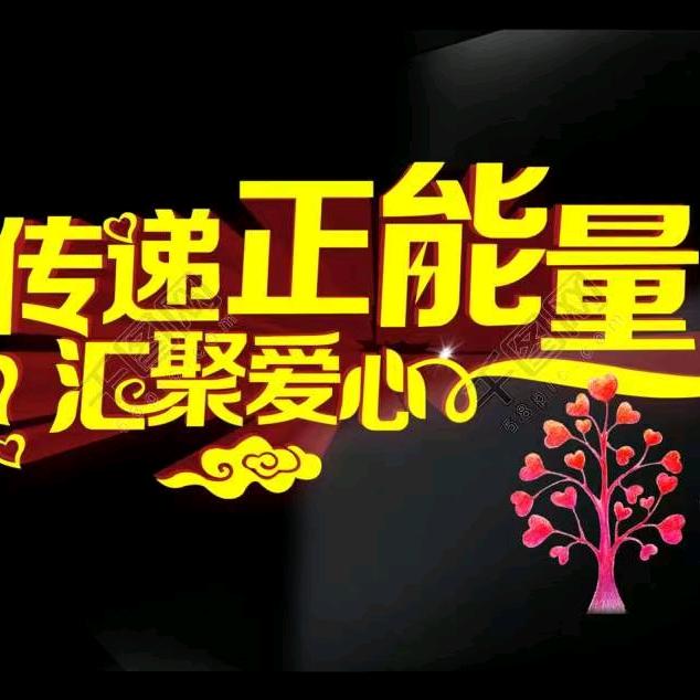 李先立