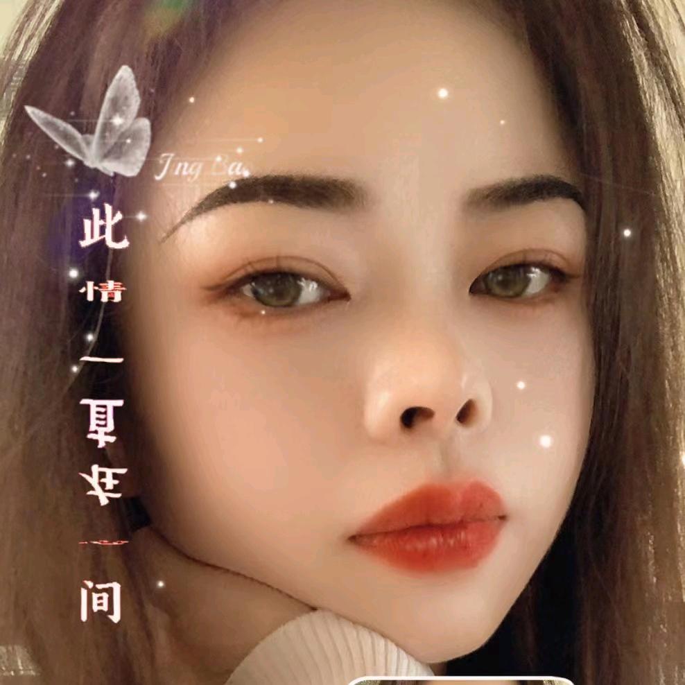 珍妮好物