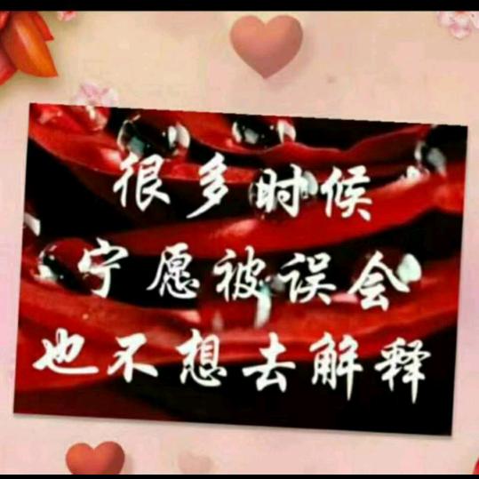 种西瓜🍉的老唐