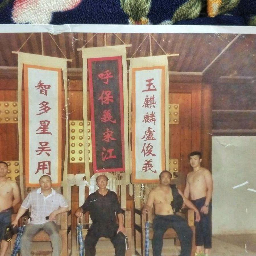 一见天下