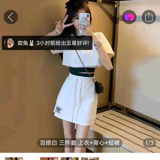 🍀淡然一笑💞