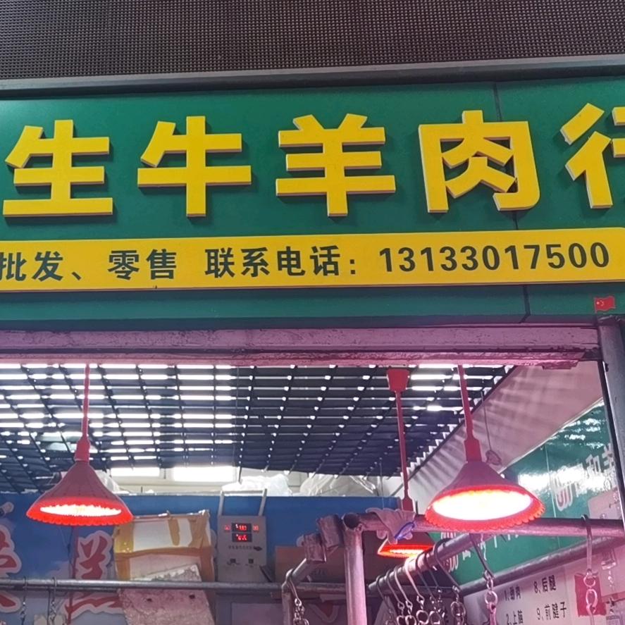 醉梦情深