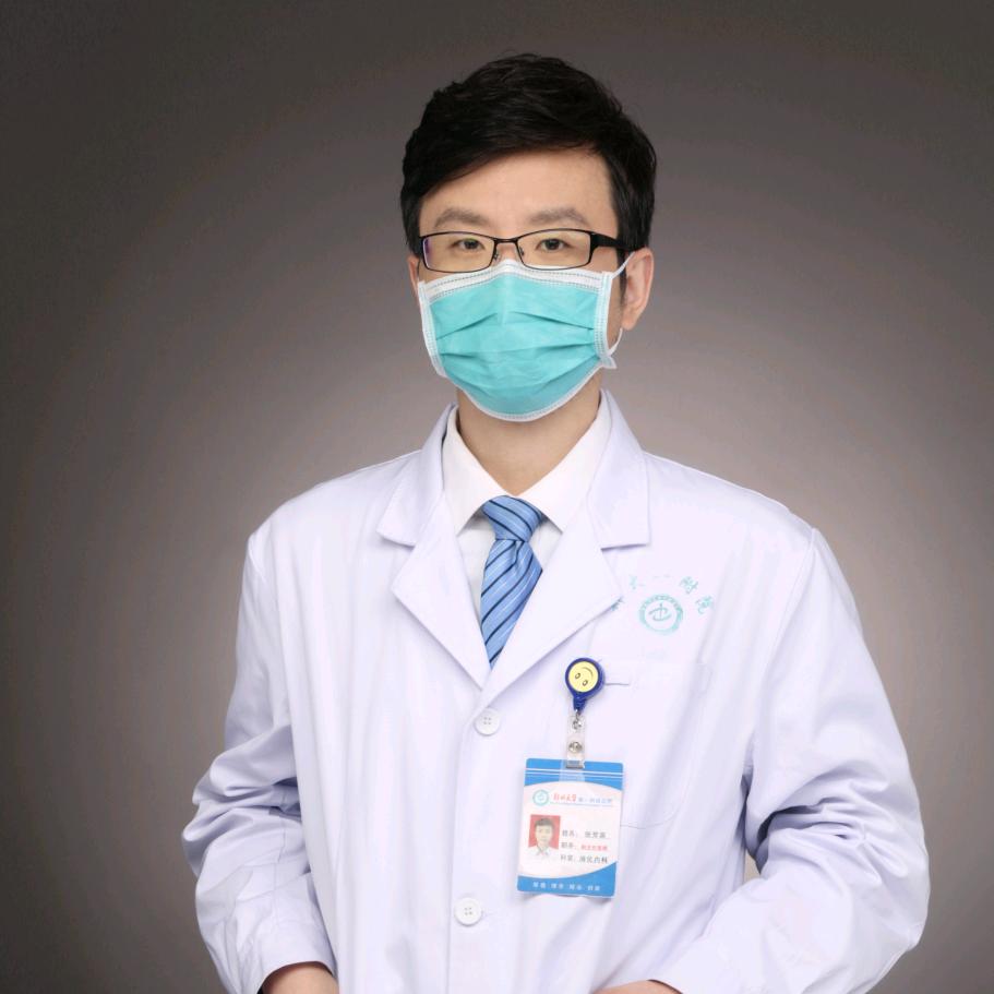 小张老师讲健康