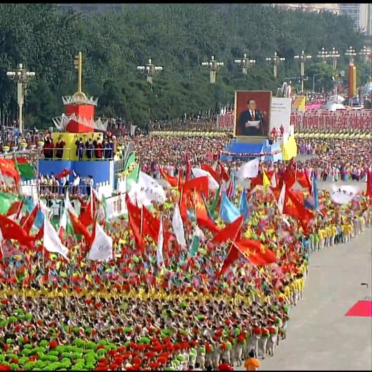黄金九零年代