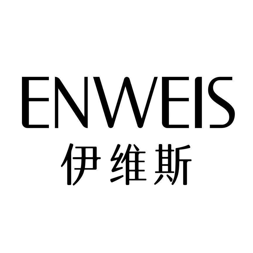 伊维斯旗舰店