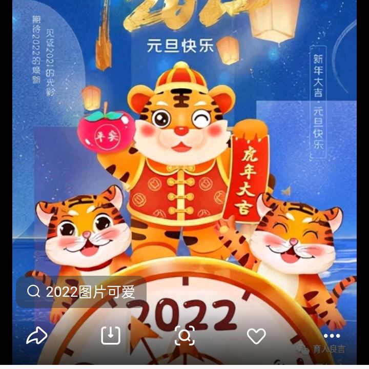 海纳百川