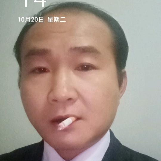 蚌拐