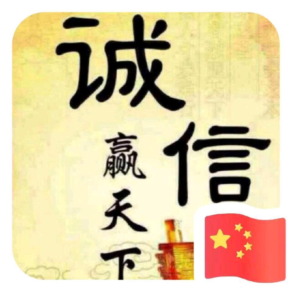 武汉空调移机，空调维修，空调加氟，回收