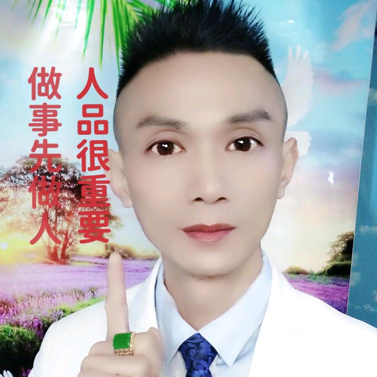 ✊与众不同的男人👉老兵勇哥✌