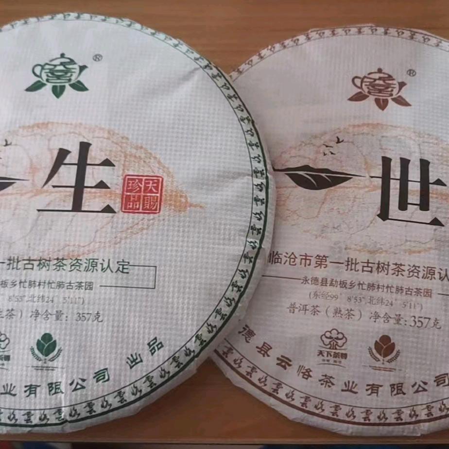 忠姐说茶