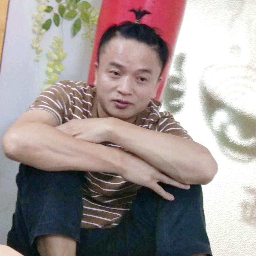 华哥有财