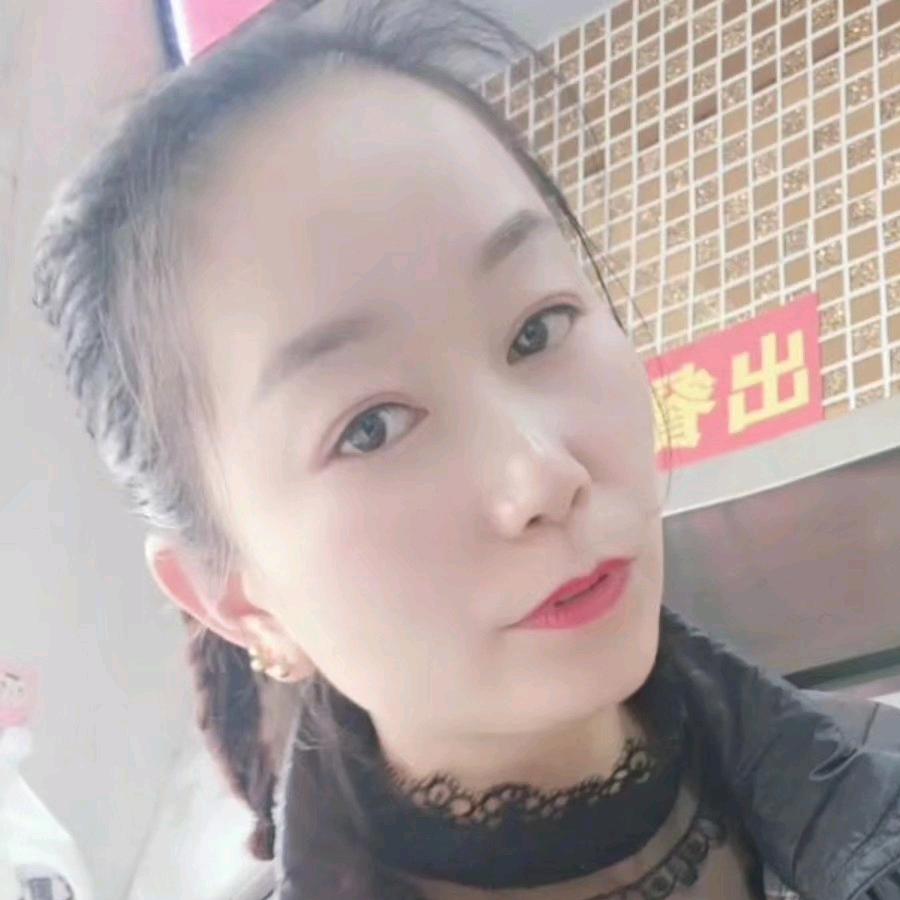 李家四姑娘