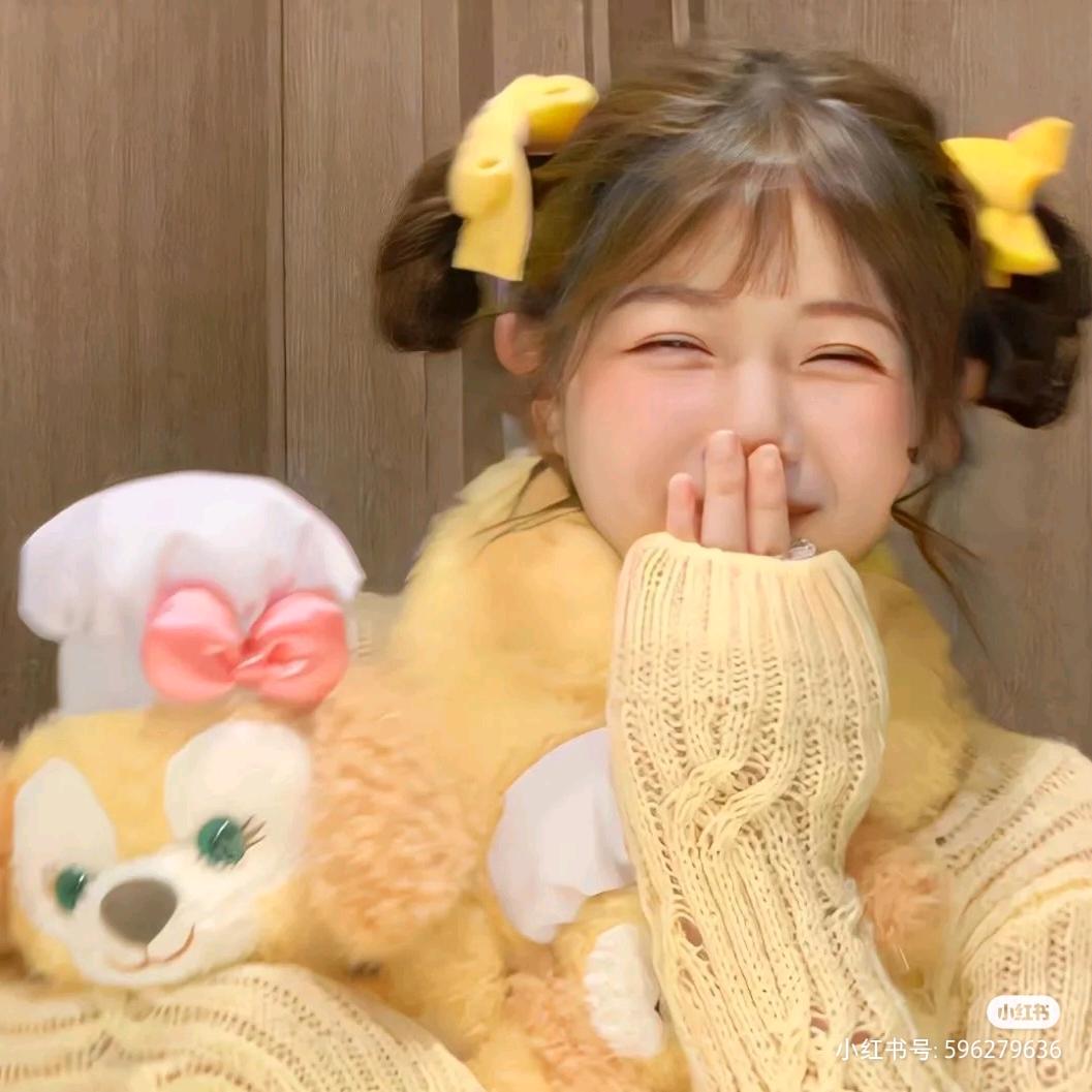 团子