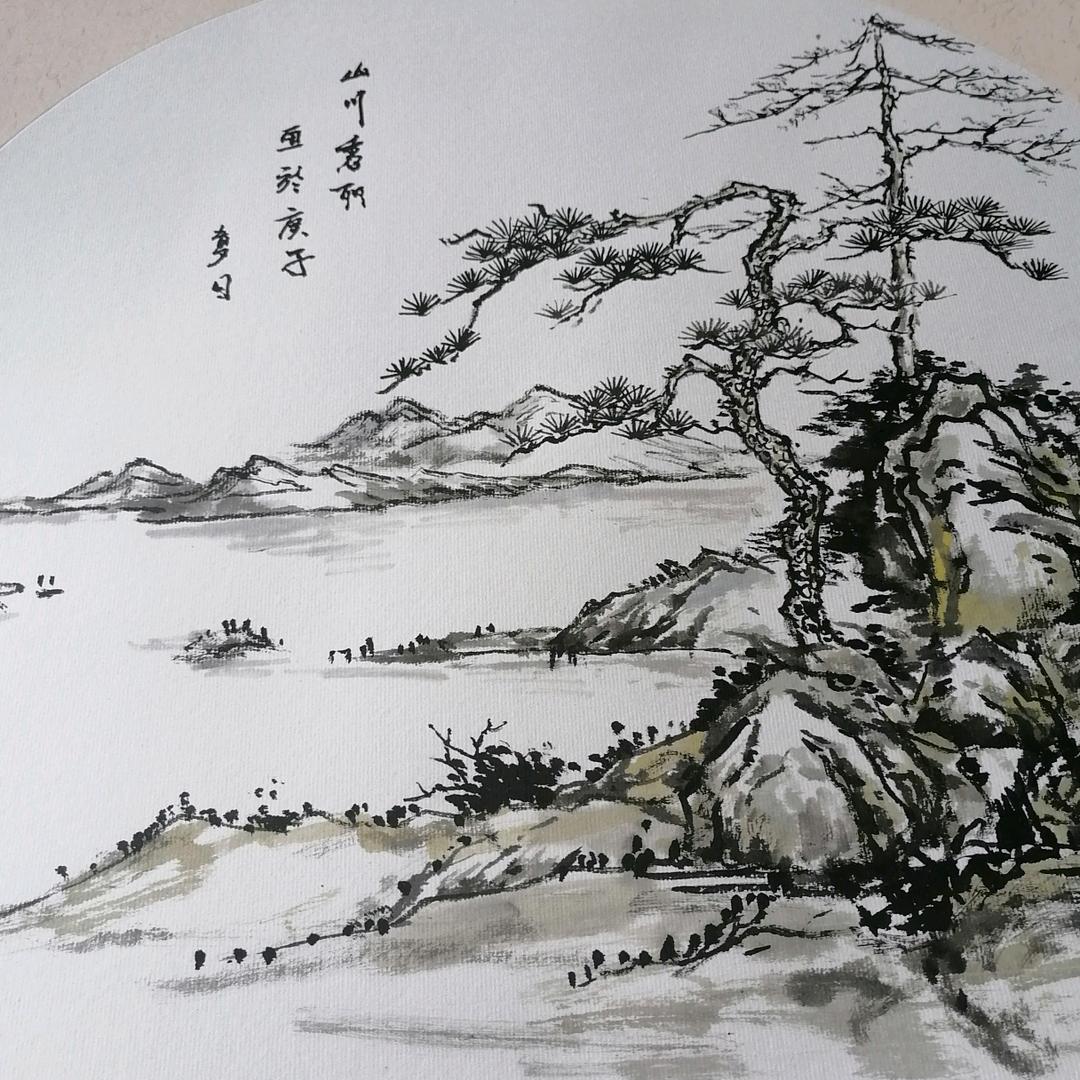 陈林