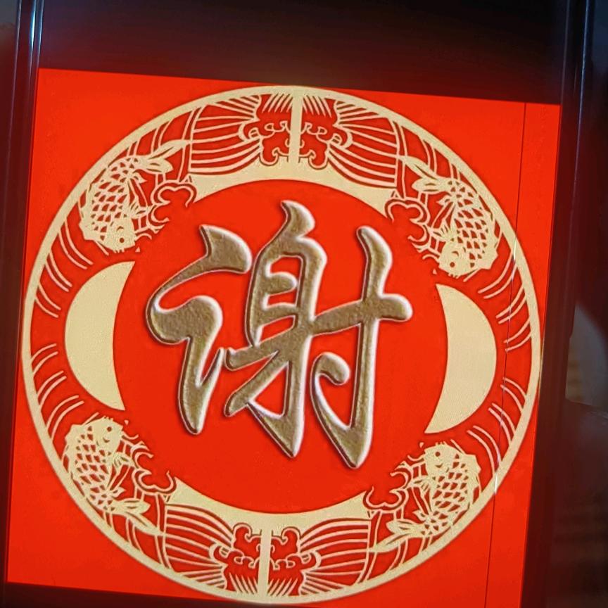升辉装饰