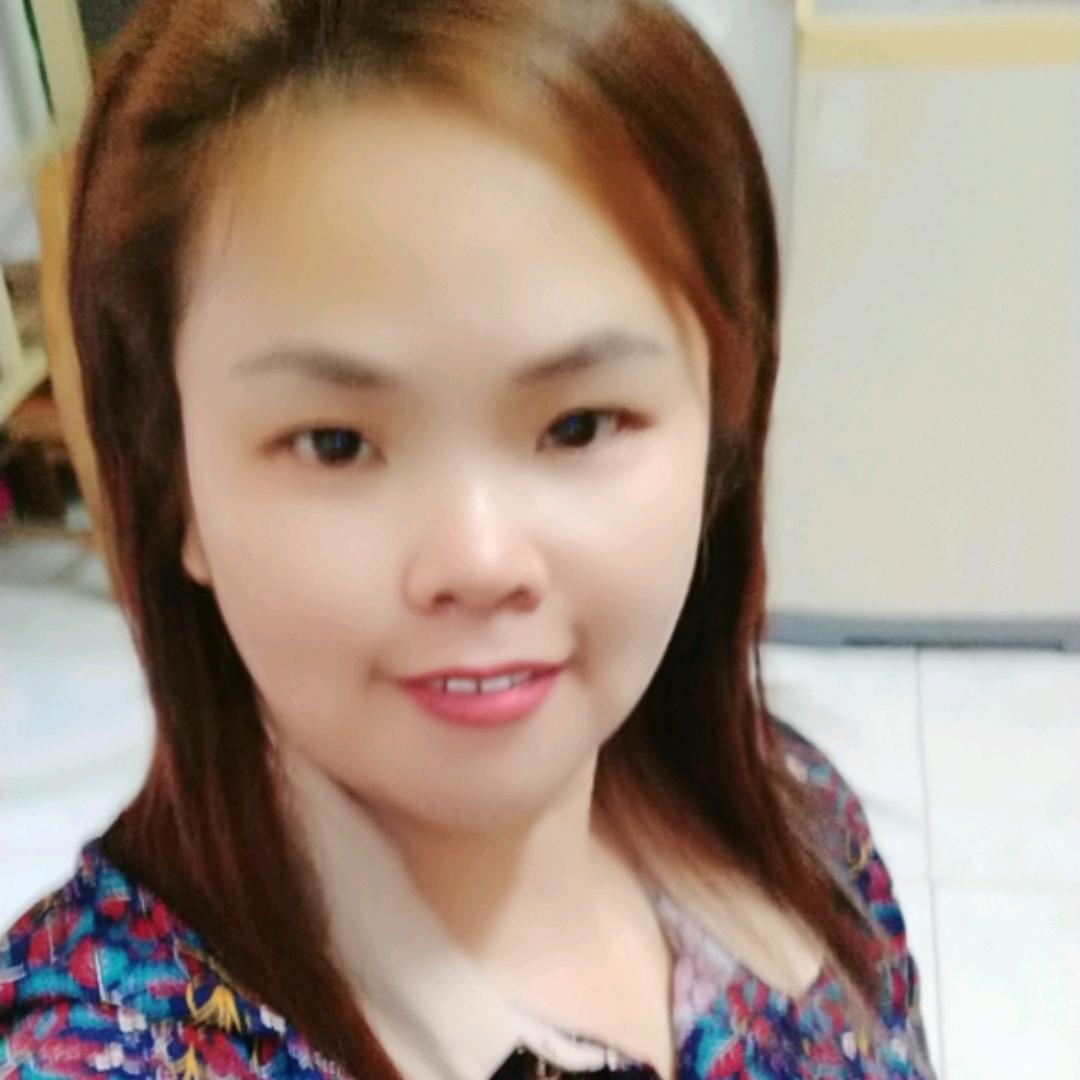 阿连