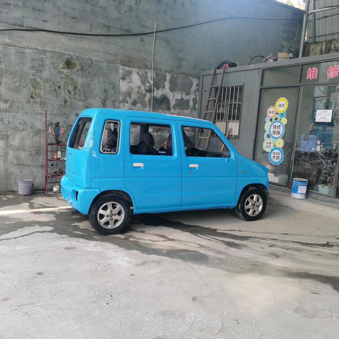 吉首星合汽车钣喷中心