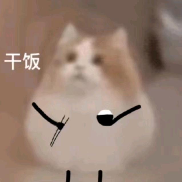 芊