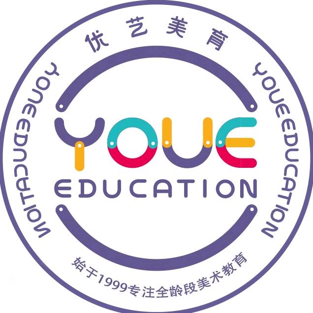 聊城优艺美育
